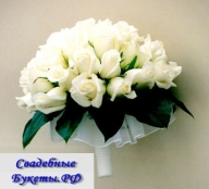 Букет невесты из 25 белых роз