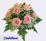 Букет невесты из 9 розовых роз